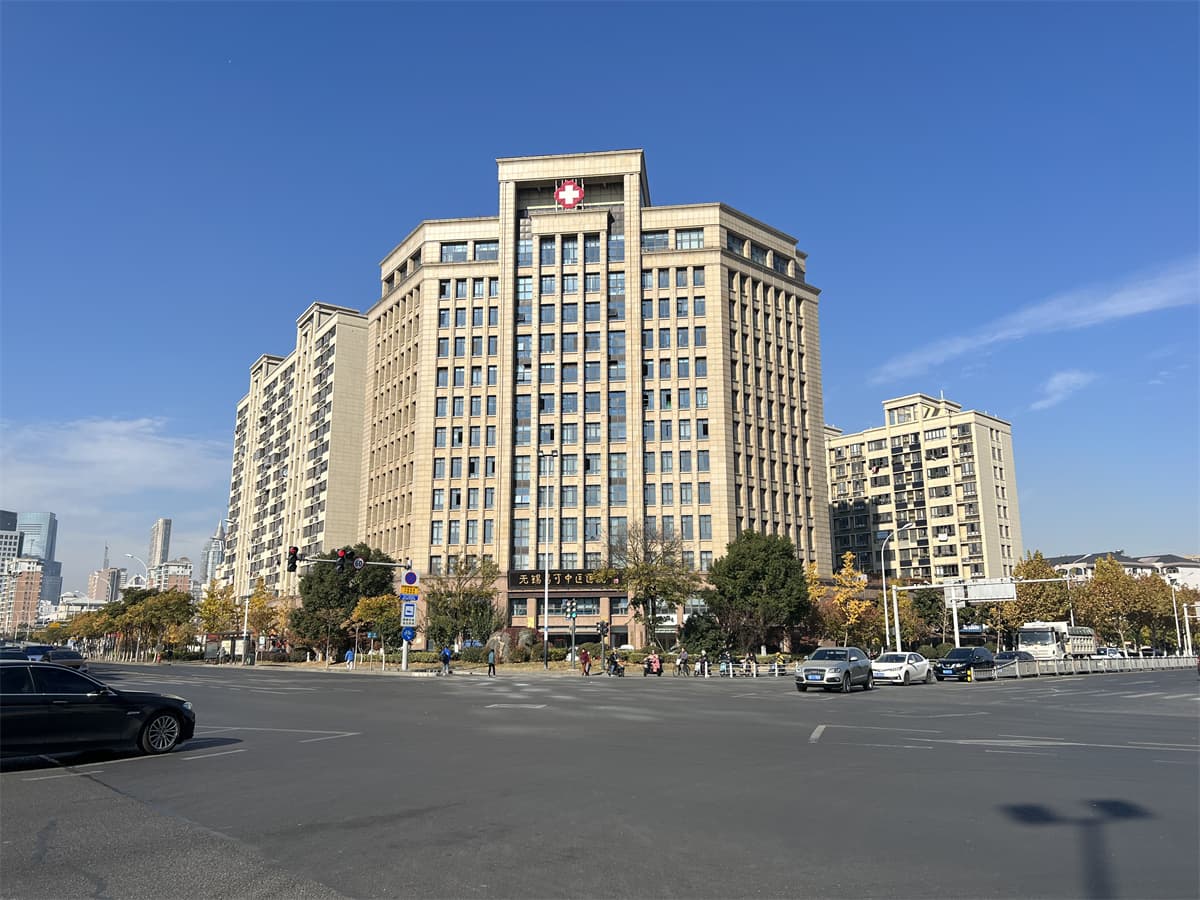 无锡星海大厦